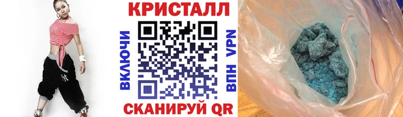 KRAKEN ССЫЛКА  Петропавловск-Камчатский  Амфетамин Premium 