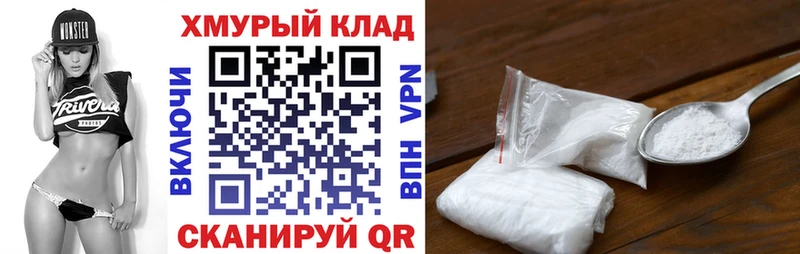 ГЕРОИН Heroin  Петропавловск-Камчатский 