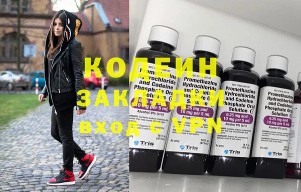 стаф Липки