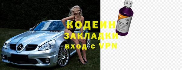 СК Лиски