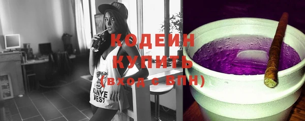 гидра Лихославль