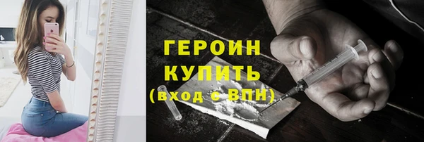 кокаин премиум Лабытнанги