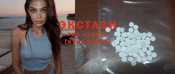 стаф Липки