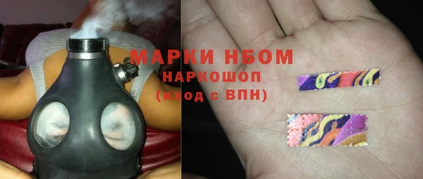 СК Лиски