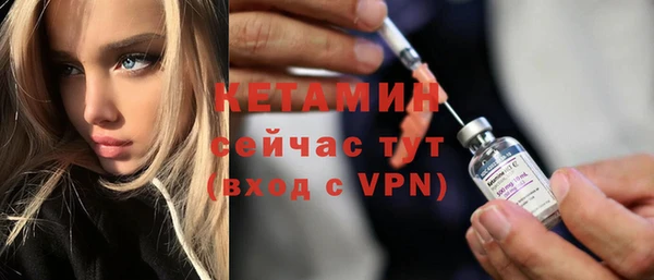 СК Лиски