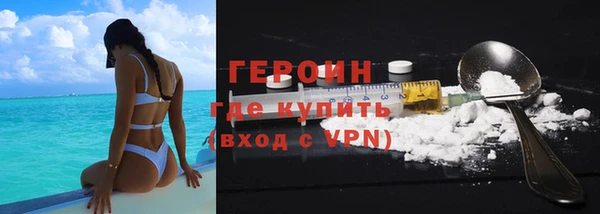 СК Лиски