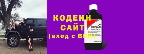 гидра Лихославль