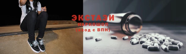 кокаин колумбия Уссурийск