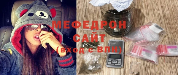 СК Лиски