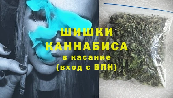МДПВ Волгодонск