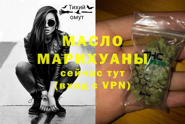 стаф Липки