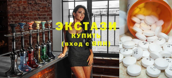 метадон Лагань
