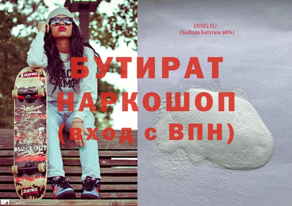 СК Лиски