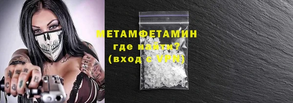 СК Лиски