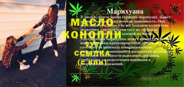 кокаин колумбия Уссурийск