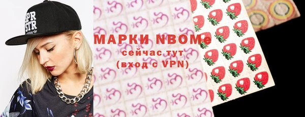 стаф Липки
