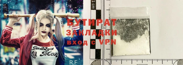 СК Лиски