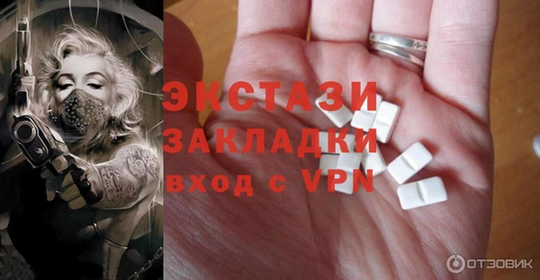СК Лиски