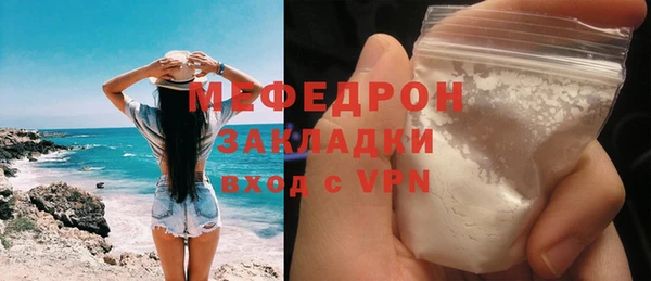 a pvp Новочеркасск